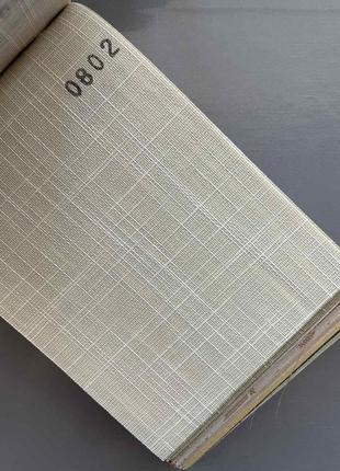 Вертикальные жалюзи shantung 0802