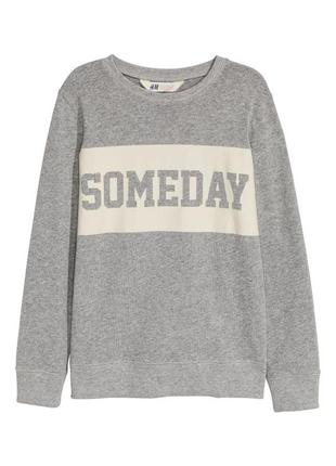 Классный свитшот h&m