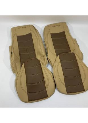 Набір чохлів на сидіння daf xf e6 бежевого кольору