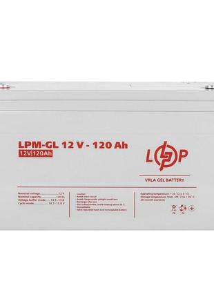 Аккумулятор гелиевый lpm-gl 12v - 120ah (3870)