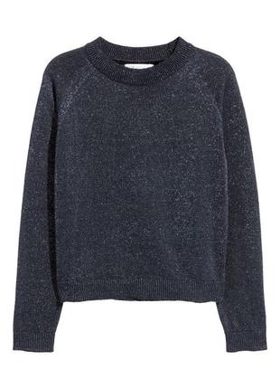 Джемпер тонкой вязки h&m