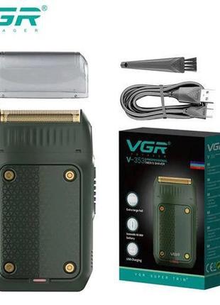 Ii електробритва портативна чоловіча vgr v-353 професійна бритва шейвер для сухого гоління тример. колір: зелений
