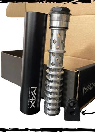 Глушник max model colibri s 5,45 70-75% розбірний 65-777кк