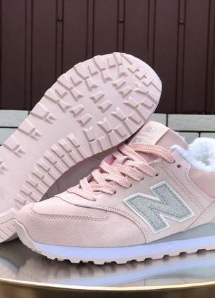 New balance 574 37/38/39/40/41