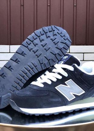 New balance 574 37/38/39/40/41