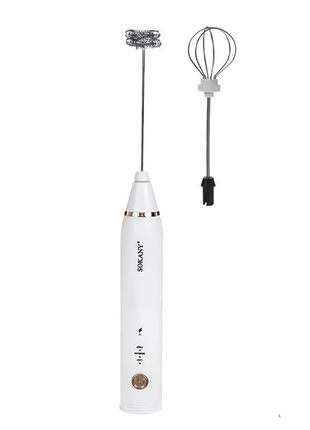 Капучинатор аккумуляторный 1200 мач бесшумный с usb зарядкой 2 насадки sokany sk-201a vt_33