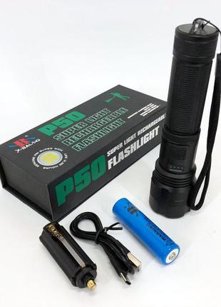 Ii ліхтарик ручний тактичний bailong bl-z01-p50, надпотужний ліхтарик, тактичні ліхтарі для полювання cd9 фото