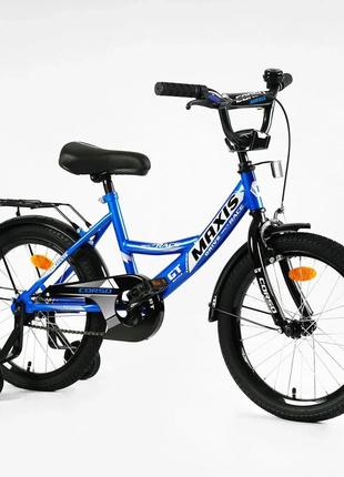 Дитячий двоколісний велосипед 18 дюймів з ручним гальмом corso maxis cl-18407 синій