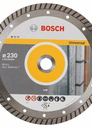 Алмазний відрізний круг bosch standard for universal turbo 230 x 22,23 x 2,5 x 10 mm (2608603252)