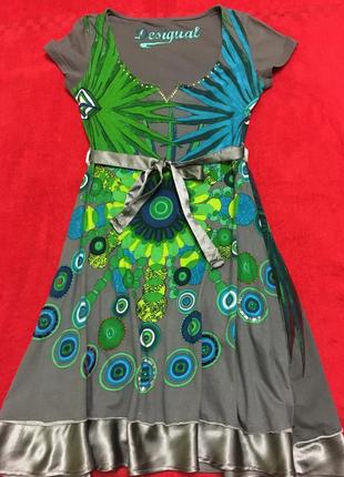 Чудове плаття desigual