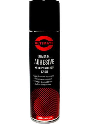 Ultimate adhesive клей-спрей 250 мл