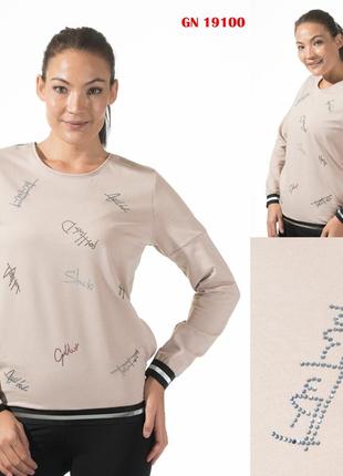 Стильная кофточка турция