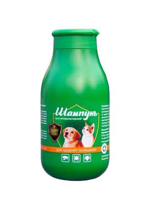 Шампунь протипаразитарний elite zoo для кошенят (275 мл)