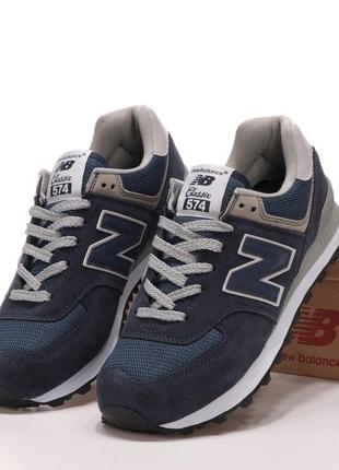 Кросівки nb 574 кроссовки new balance