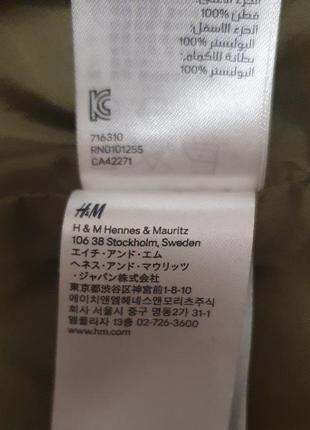 Новий зелений / болотний / кольору хакі, легкий тренч h&m6 фото