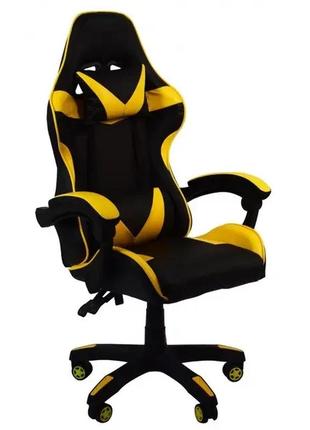 Геймерское кресло лучшее, игровое кресло до 130 кг borno prestige, кресло для компьютера мальчику в комнату2 фото