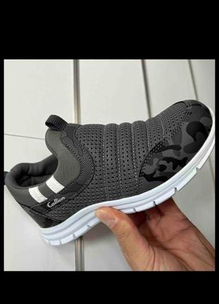 Слипоны для мальчика