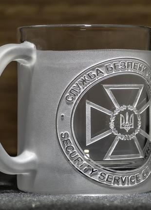 Чашка для чая и кофе с гравировкой сбу служба безопасности украины2 фото
