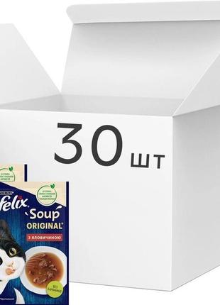 Додатковий корм для кішок purina felix soup суп з яловичиною 30х48гр