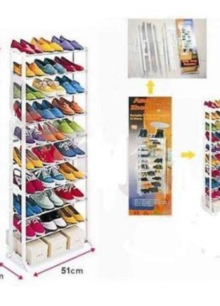 Полка для обуви на 30 пар amazing shoe rack, стойка для хранения обуви2 фото