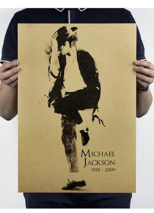 Оригинальный постер майкл джексон resteq, плакат michael jackson 51*35см