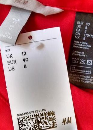 Продам трендова спідниця h&m., червона, нова5 фото