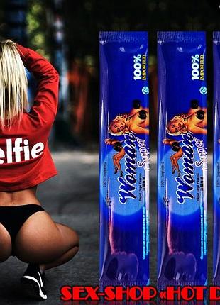 Женский возбудитель с высокой эффективностью, девушка не устоит перед вами и секс будет феерический