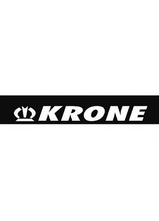 Бризковик на задній бампер з написом "krone" 2400*350 чорний