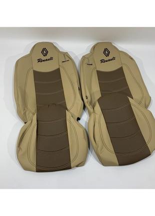 Набор чехлов на сиденья renault range t460 e6 бежевого цвета