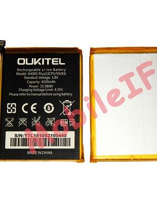 Аккумулятор батарея oukitel k4000 plus