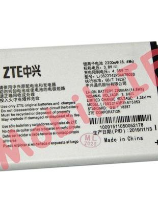 Аккумулятор батарея zte blade q lux, blade a430 beeline pro, telstra 4gx buzz li3822t43p3h675053