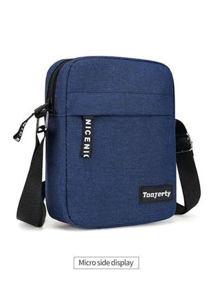 Сумка спортивна через плече