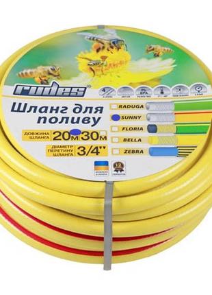 Шланг армований sunny 5/8 l30 rudes