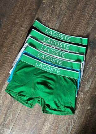 Труси чоловічі боксери lacoste 5 шт в упаковці труси / чоловічі боксери / чоловічі труси ua2 фото