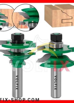 Фигурные фрезы volfix fz-120-926 d12 m для мебельной обвязки комбинированные рамочные