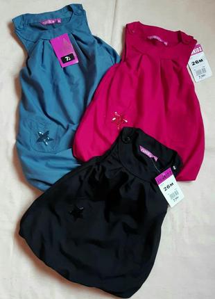 Сарафаны баллон  punkidz франция нарядный аппликация звезда из пайеток на 2-3года и 5 лет