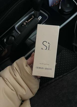 Giorgio armani si 50 мл2 фото