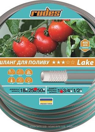 Шланг для полива rudes 3 star lake 3/4 l 25 армированный