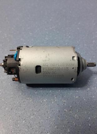 Мотор для блендера bosch pt3040230-5101 600w