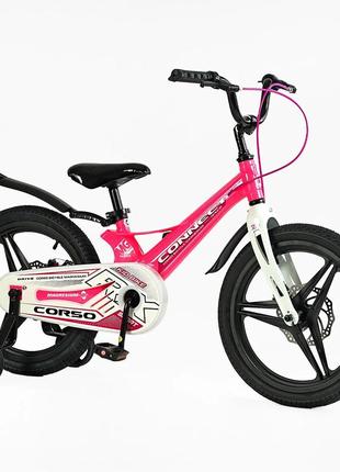 Детский двухколесный велосипед 18 дюймов с литыми дисками и магниевой рамой corso connect mg-188201 фото