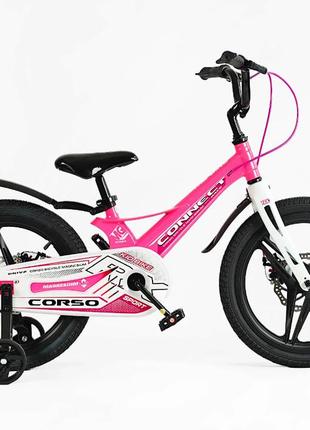 Детский двухколесный велосипед 18 дюймов с литыми дисками и магниевой рамой corso connect mg-188202 фото