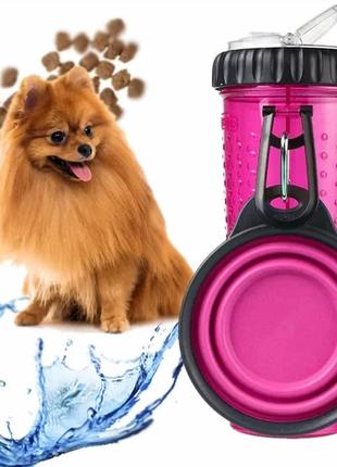 Бутылка поилка двойная для воды со складной миской pet drink bottle