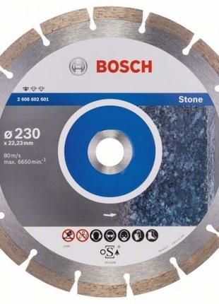 Алмазний відрізний круг bosch standard for stone 230x22.23x2.3x10 мм (10 шт) (2608603238)