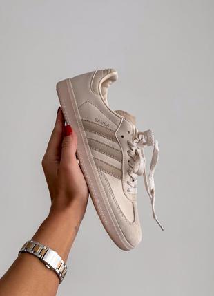 Стильные женские кроссовки adidas samba cream beige бежевые