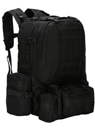 Рюкзак тактичний +3 підсумки aokali outdoor b08 75l black