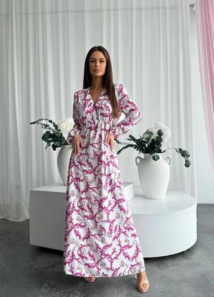Сукня
