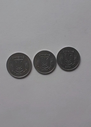 Продам монети україни 2 коп. 2001 року,1 коп. 2003 року,1 коп. 20