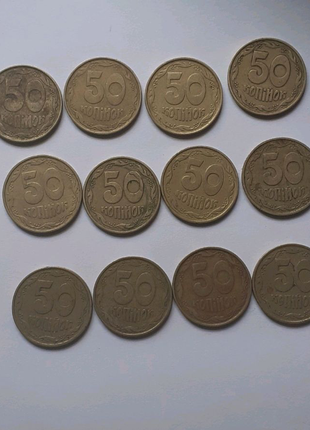 Продам монети україни 50 копійок 1992 року(12 штук)