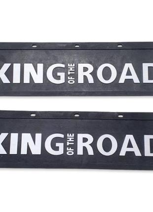 Брызговик на колесо с надписью "king of the road" 600*180 черный