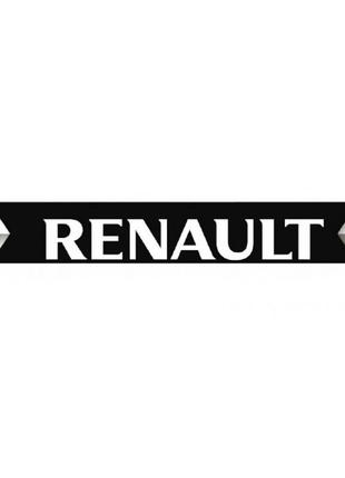 Брызговик на задний бампер с рисунком "renault" черно-белый (2400x350)